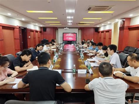荆州(武汉)离岸科创中心企业入驻政策宣讲会成功召开 - 科技动态 - 荆州市科学技术局