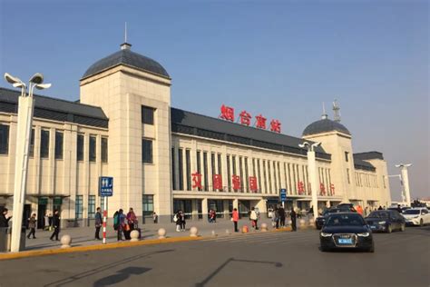 潍烟高铁设计方案敲定：改扩建烟台南站，新建一动车所---山东财经网
