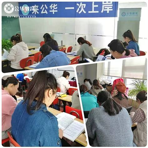 2023湖南株洲炎陵县教育局招聘教师15名公告（5月26日-30日报名）