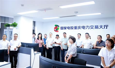 重庆公司召开公司（区域）上半年营销工作会暨“客户服务月”总结会