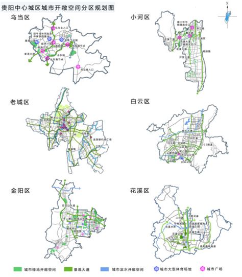 【2015年度全国规划评优】《贵州贵阳市乌当区“美丽乡村”示范带规划（2014-2025）》