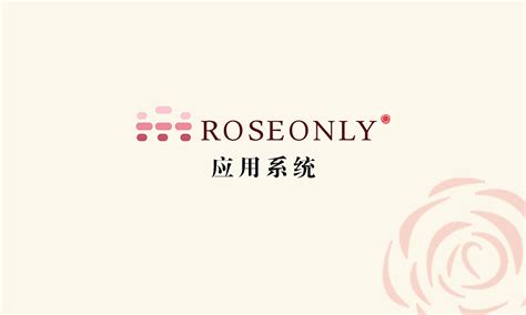 roseonly—企业视觉识别系统|网页|企业官网|姬月轻歌_原创作品-站酷ZCOOL