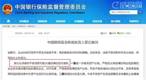 从80人到数万人，刘强东在宿迁投资200亿，建成全国最大商务呼叫中心-股票频道-和讯网