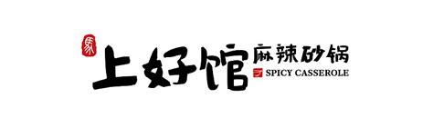吴忠蔬菜-农产品品牌logo|平面|标志|春风chan - 原创作品 - 站酷 (ZCOOL)