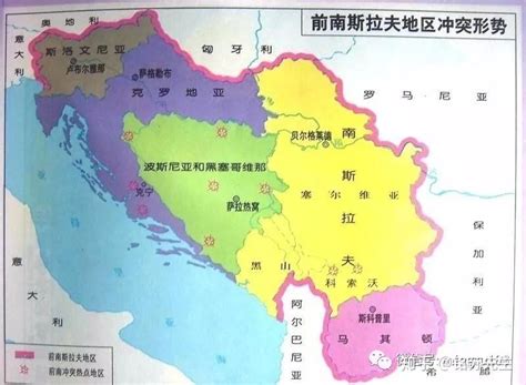 黑山共和国今日将签署加入北约协议 将成北约第29个成员国-千龙网·中国首都网