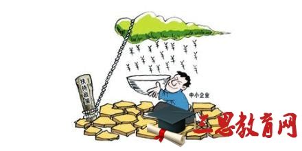 2023年杭州失业保险金每月多少钱一个月(发放到账时间)