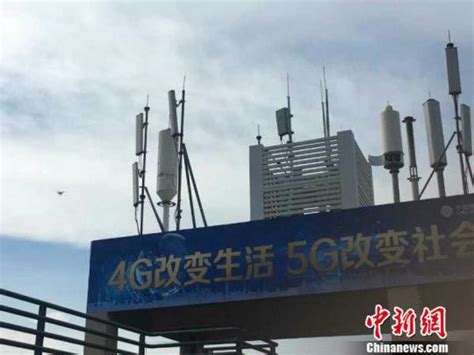 中国移动241万个4G基站超联通＋电信：5G基站初步5万个-移动,联通,电信,基站,4G,5G ——快科技(驱动之家旗下媒体)--科技改变未来