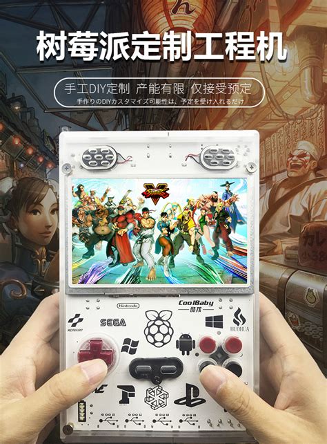 小霸王街机模拟器安卓下载-街机小霸王游戏模拟器平台下载v1.1.1 中文版-当易网