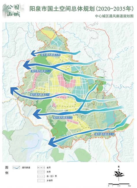 内蒙古巴林右旗国土空间总体规划（2021-2035年）.pdf - 国土人