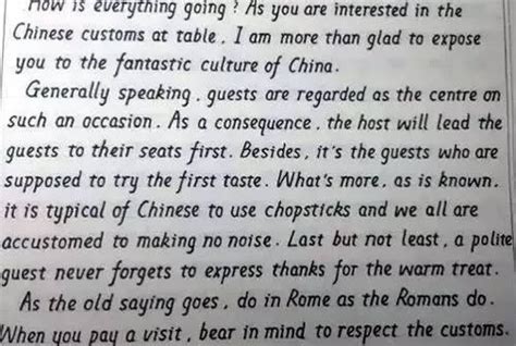 华东师大中文系教师的笔下箴言，以抽盲盒的方式送给毕业生