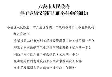 镇江市人事考试考工服务平台hrss.zhenjiang.gov.cn/ks_外来者网_Wailaizhe.COM