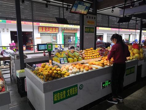 柳城智慧农贸市场（广西 柳州）-中科深信智慧农贸批发市场互联网平台