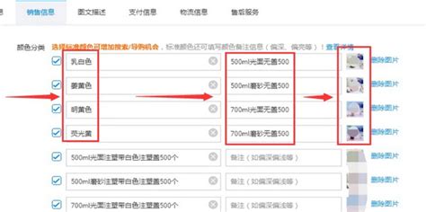 CMS内容发布系统-深圳市壹方天擎信息技术有限公司案例展示-一品威客网