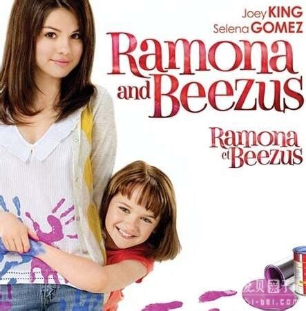 蕾蒙娜和姐姐 Ramona and Beezus 中英字幕【百度网盘】 - 爱贝亲子网