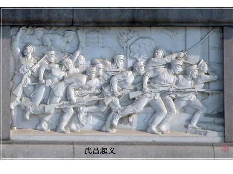 即武昌起义军政府旧址高清图片下载_红动中国