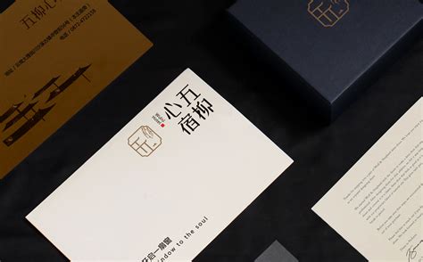 中国兴安盟设计图__企业LOGO标志_标志图标_设计图库_昵图网nipic.com