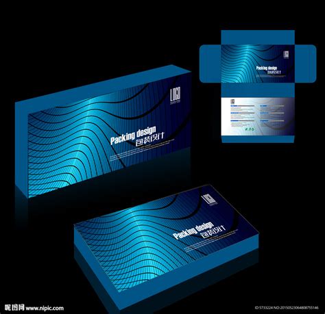 蓝色现代科技产品包装盒设计设计图__包装设计_广告设计_设计图库_昵图网nipic.com