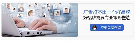 北京互联网网站设计价格实惠的公司排名(北京网站设计品牌)_V优客