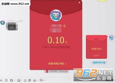 抢红包app|UI|APP界面|苏西小可 - 原创作品 - 站酷 (ZCOOL)