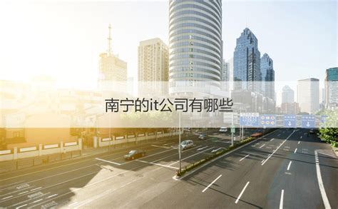 宁波企业黄页――最精准的公司黄页信息，中国数据商城网