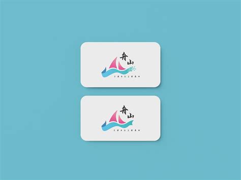 舟山群岛旅游形象标志logo设计,品牌vi设计