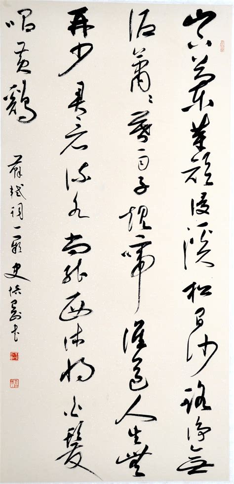 苏轼在妻子去世十年后遇到妻弟，一首宋词写尽他天涯孤客之苦__财经头条