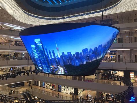 异形LED大屏-慕洋互动（北京）科技有限公司