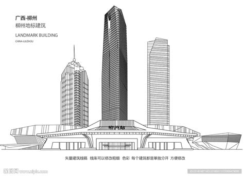 柳州建筑线稿设计图__广告设计_广告设计_设计图库_昵图网nipic.com