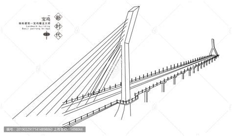 宝鸡蟠龙大桥,建筑园林,设计素材,设计模板,汇图网www.huitu.com