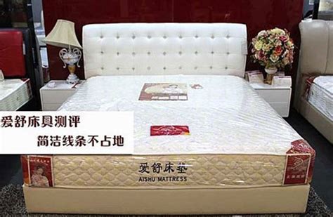中国十大最佳床垫品牌排行榜