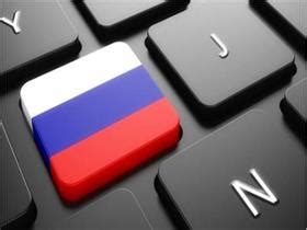 俄罗斯外贸采购网站大全，助你快速找到俄罗斯客户-出海哥