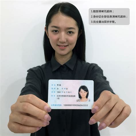 影响外国人申请中国工作签证的重要因素