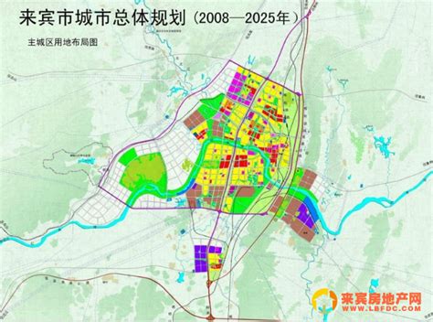来宾城市规划2008-2025 原柳南高速公路来宾段将绕城 - 来宾房地产网