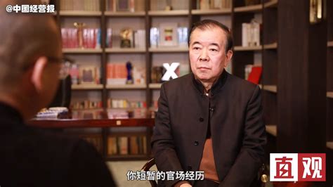 周梅森：短暂挂职徐州感受到权力的影响，改变了文学创作方向_凤凰网视频_凤凰网