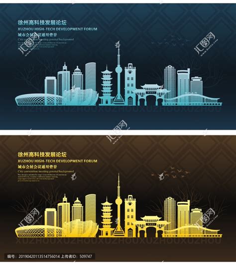 2021年 武汉土建安装项目模板支护完成 - 一般工业案例 - 上海贝特机电设备安装有限公司