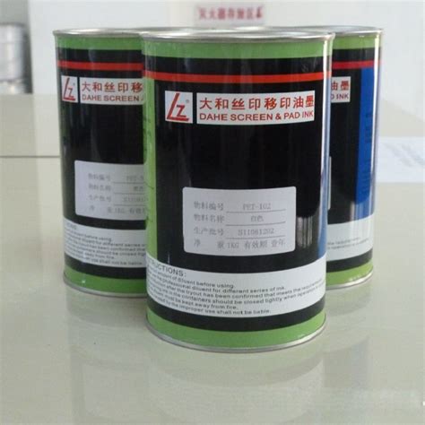 UV油墨印刷的工艺适应性-大和油墨