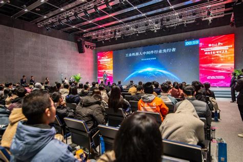 众创空间举办2020年首期大学生GYB创业培训-北京师范大学珠海分校 新闻网