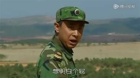 《士兵突击》 许三多来到草原五班，想起班长老马_腾讯视频