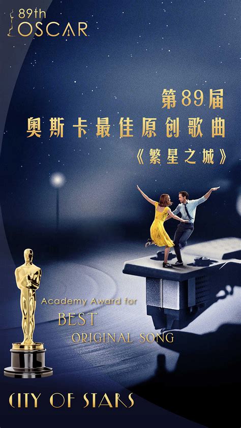 奥黛丽·赫本 《罗马假日》获得第26届奥斯卡最佳女主角奖的时刻|奥斯卡|罗马假日|奥黛丽·赫本_新浪新闻
