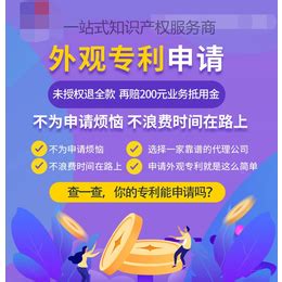 金华市档案局为《档案法》颁布30周年宣传活动预热-浙江城镇网