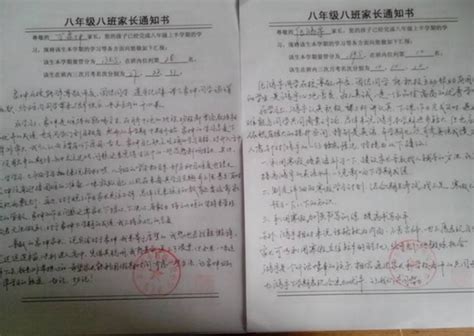 河南一女孩考了532分，向家人哭诉要复读，母亲：坚决不同意 - 知乎