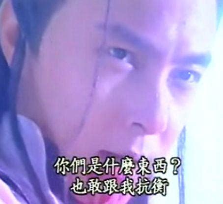 短刀行01：20年前张卫健的经典武侠剧，男主第一集就挂了。_腾讯视频