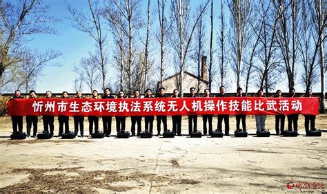 忻州师范学院-陶板幕墙-河南韶光新材料有限公司
