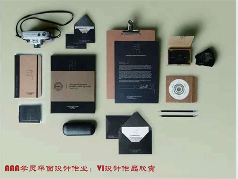 【12年品牌】VI设计品牌vi系统识别导视应用设计-VI设计-猪八戒网