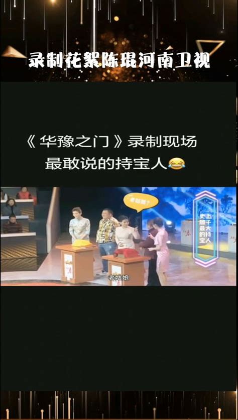 2021年湖南卫视817晚会在哪里可以看（附直播入口）_深圳之窗