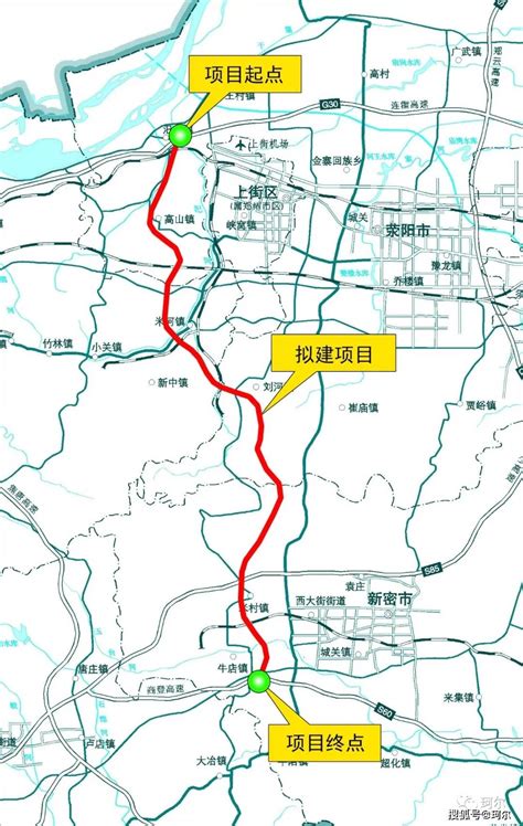 珂尔，郑州第二绕城高速真的来了！焦平高速荥密段将开工，附有高清图。_向南