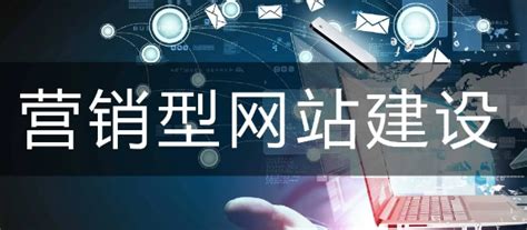 上海网站建设公司如何打造高级移动手机网站