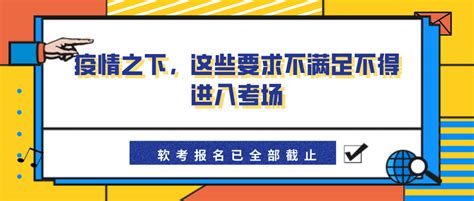 疫情防控常态化下的特殊期末考试-广州华商学院教务处