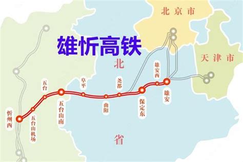 『南信合高铁』已进入前期预可研阶段_铁路_新闻_轨道交通网-新轨网