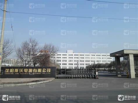 新中国第一个重点有色金属冶炼厂：沈阳冶炼厂 - 老照片 - 矿冶园 - 矿冶园科技资源共享平台